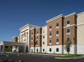 Hampton Inn & Suites Rocky Hill - Hartford South，位于罗基希尔的酒店