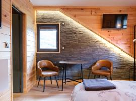 Apart Hôtel des Cols，位于Bordères-Louron的酒店
