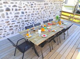 NEW - Gite Chez Magalie à 5mn de la Bourboule，位于Liournat的酒店