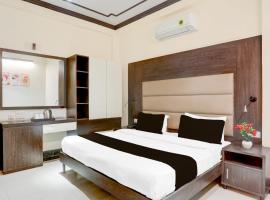 Hotel City Lite，位于新德里德里英迪拉•甘地国际机场 - DEL附近的酒店