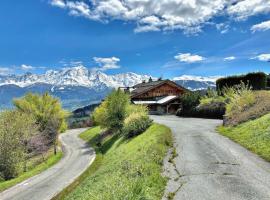 Le Chalet Hôtel Cordon Adults Only，位于科尔顿的酒店