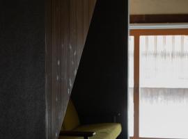 etoile inn sumoto - Vacation STAY 49252v，位于洲本市的酒店