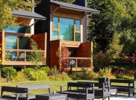 Ni-Newen Hotel & Lodge，位于普孔的酒店