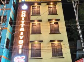 Chitta Jyoti Home Stay