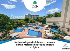 Equilibrio Park Veredas Flat- Rio Quente Goiás，位于热河市的酒店