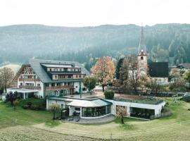 Löckerwirt，位于隆高地区圣玛格丽滕的酒店