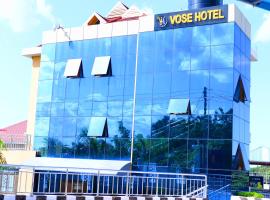 Vose Hotel，位于达累斯萨拉姆的酒店