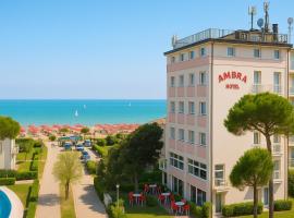 HOTEL AMBRA - Fronte Mare - Vicinissimi al Centro，位于米兰马瑞提那的酒店