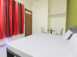 Hotel O Sudeep hotel & Restaurant，位于Prayagraj的酒店