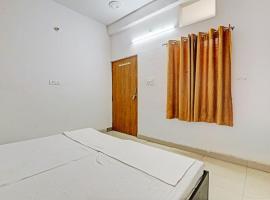OYO Hotel Surya Palace，位于Kushinagar的酒店