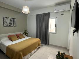 Departamento Premium Céntrico，位于萨尔塔的酒店
