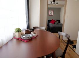 GS43名古屋 栄Area観光ビジネス周辺アクセス最高 Nagoya Sakae Area Top Notch Access for Sightseeing and Business，位于名古屋的酒店