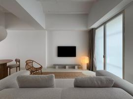 Superloft，位于布尔哈索特的酒店