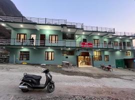 Hotel new yamuna Putra，位于Kharsālī的酒店