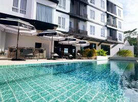Hotel Whitt Hua Hin，位于华欣的酒店