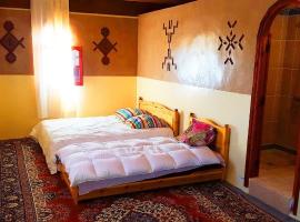 hotel boutaghrar，位于Bou Tharar的酒店