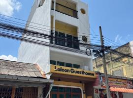 Laloon Guesthouse