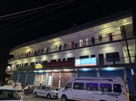 Vishwanath hotel，位于乌德尔格希的酒店