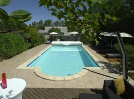 Gîtes La Vigenna，位于Les Ormes的酒店