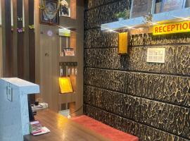 New city guest house，位于Bihār Sharīf的酒店