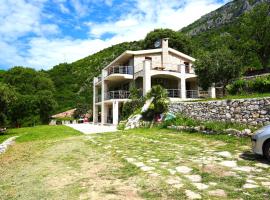 Eco Villa Buljarica，位于布尔贾丽卡的酒店