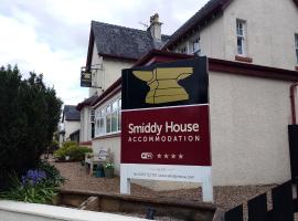 Smiddy House，位于史宾桥的酒店