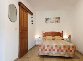 Casa Dace Aldea，位于El Albercón的酒店