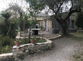 Charmante maison，位于法扬斯的酒店