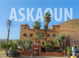 Auberge Askaoun，位于塔利温的酒店