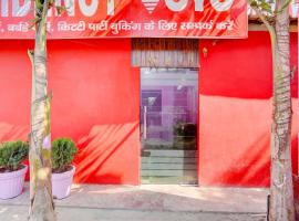 Hotel O SUNSTAR RESIDENCY，位于密拉特的酒店