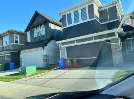 Cozy 1 bedroom basement suite in Southwest Calgary，位于卡尔加里的酒店