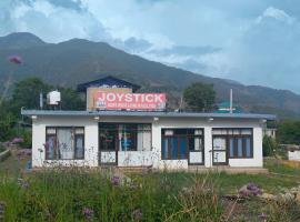 Joystick Guesthouse，位于比尔瓦的酒店