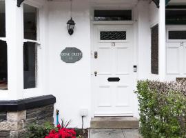 迪尼克勒斯特宾馆