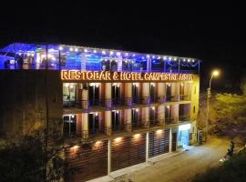 Restobar & Hotel Campestre Aisha，位于Cocachacra的酒店