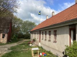 Erikslund，位于Hurva的酒店
