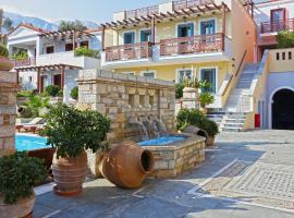 塞丽娜水疗公寓式酒店，位于马拉松坎博斯的酒店