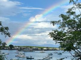 Casa Verde Vacation Garden Home，位于圣克里斯托瓦尔的乡村别墅