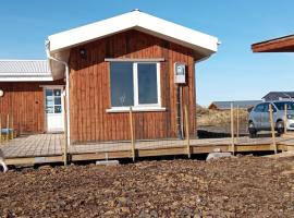 Söruhús - Cozy Apartment, Hot Tub, Peaceful Nature Setting，位于Hraunvellir的公寓