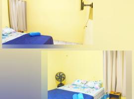 Casa da Ana，位于阿纳宁德瓦的酒店