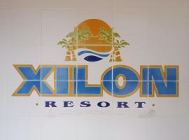Hotel Xilon Melgar，位于梅尔加的度假村