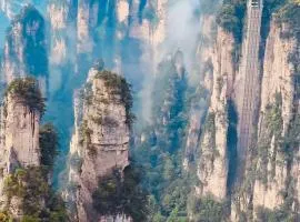 Zhangjiajie Zhenxi Hotel