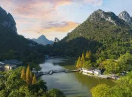 芦笛小院-连住三晚免费单程接机接站