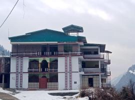 Yamuna Divine Inn，位于Kharsālī的酒店