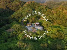 This is OKINAWA，位于本部的酒店