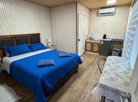 Complejo turístico El Nativo，位于Quilaco的酒店