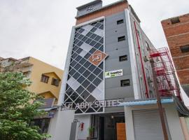 Hotel Abhi Suites，位于贡土尔的酒店