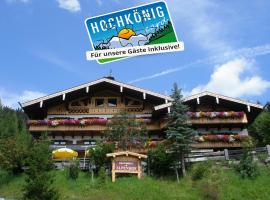Alpenhof Schwaiger - Hotel Garni，位于上柯尼希山麓米尔巴赫的酒店