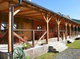 BUBLA CITY RANCH，位于科普日夫尼采的酒店