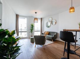 Bellis Apartments，位于Effretikon的酒店