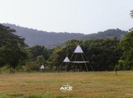 Ake camping pakchong，位于Ban Khanong Phra Tai的宠物友好酒店